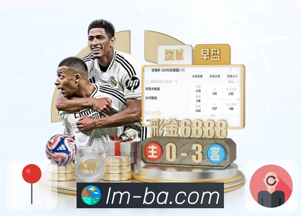 龙门直播安全体系与平台运营基础介绍