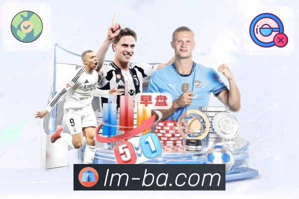 选择我们的价值